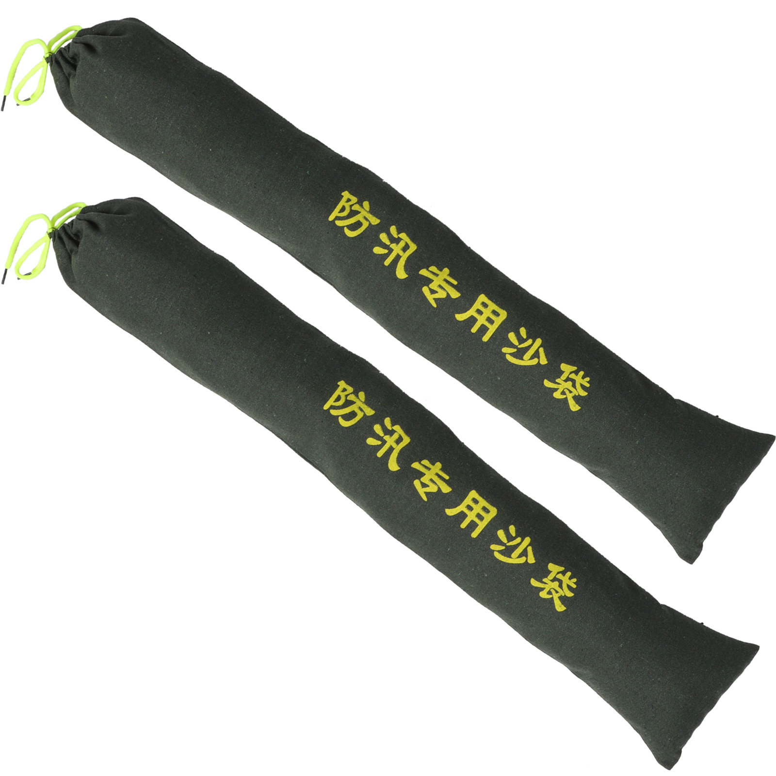 2Pcs Thickened Canvas Sandbags - Flood Barrier Bag recension och pris